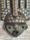 African Dan Dogon Style Hand Carved Wood Mask Beaded Brass Inlay Wall Art Mcm