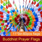 60 Tibetan Prayer Flag Buddhist Medium  Multi Color Prayer Flag  Large 11  Flags