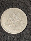 1962 Kuwait 50 Fils Coin Abdullah Iii Al-salim Al-sabah Y12 A b