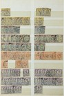 Great Britain Used Stamp Collection Scott  10 000  Catalog Value Stock Album
