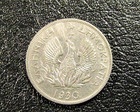 1930 Greece 5 Drachmai Coin