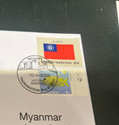  2481  11-4-2026 - Myanmar  ex Burma  Sworn In New President Min Aung Hlaing  b 