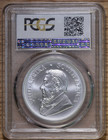 2018 - South Africa 1 Oz Silver - Krugerrand - Pcgs - Ms70 - First Day Of Issue
