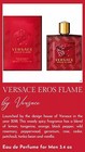 New Sealed Bottle Eros Flame 3 4 Oz In Box For Men Edp Cologne Spray Shipping Us
