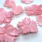 1pc - Natural Pink Shell Blossom Flower Carved Bead 25 35mm  New Diy Bead Design