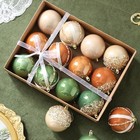 Christmas Tree Ball Ornaments 12 Pcs 3 15  Sage Green C-3color Mixed 12pcs Set