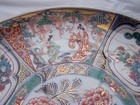 19th  Cent Japanese   Chinese  Marked  Imari Handpainted 9 5  Plate