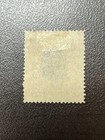 Ecuador 1904 Rare  165 Used 3f768