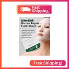 Easydew Barrier Repair Mask - Intense Moisture-rich Face Mask With Revitalizing