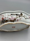 Antique C 1946 Republic Chinese Famille Rose Narcissus Pot Magpie   Plum Blossom