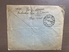 Old Collectible Cover From Romania To Palestine 1937