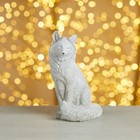Melrose Winter Fox Figurine  set Of 2 