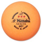 12 X Nittaku Nexcel 3-star 40  Orange Balls Ittf Made In Japan
