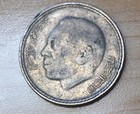 1980 Morocco 5 Dirhams