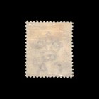 Mauritius  Scott 80  Queen Victoria  1885  Used  119352