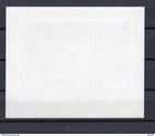 Hungary 1974 Imperf Sheet Mnh Upu 17070