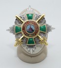 Ww1 German Star Of The Order Of The Z  hringer Lion Commander Class W Box Replica