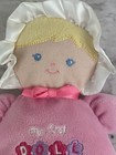 Prestige Baby My First Doll Plush Rattle Pink Blonde Hair Blue Eyes 8  Lovey
