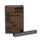 Lot Of 6 Boxes Stcr5019 1 2    Bostitch Powercrown Staples 4000 Staples Per Box