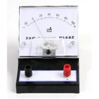 American Educational Products 7-1309-2 Dc Ammeter