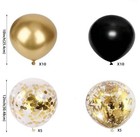 30 X Black Gold Balloons Birthday Wedding Party With Free Glue Dots