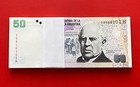 Argentina 50 Pesos  2013 Nd  P-356a 6  Unc X 100 Pcs Bundle Pack