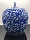 Blue   White Cherry Blossom Chinoiserie Porcelain Melon Ginger Jar