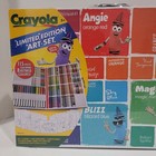 Crayola Limited Edition Art Set 115pc W  8 Retired Colors   Case - Young Artist