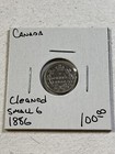 1886 Canada 5 Cents Small Silver Coin Small 6 Cleaned  