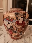 Antiq Japanese Moriage Satsuma Covered Ginger Jar Elaborate Decoration Unsigned