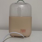 Bear Baby Bottle Warmer   Sterilizer Rapid Milk Food Heater Lcd Display