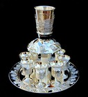 New Gift Wine Fountain Kiddush   8 Goblets Silver Plate Judaica Israel