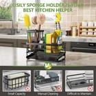 Cisily Sink Caddy Sponge Holder For Kitchen With Brush 8 26    Black