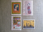 Pakistan  Scott  274-276  277  Mnh