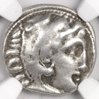Alexander The Great Drachm Ngc Vf Very Fine Ancient Greek Silver Coin 323bc