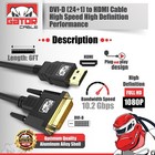 Dvi-d 24 1 To Hdmi Dual Link Cable Male Gold Hdtv Pc 1080p Display Adaptor 6ft