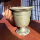 Heavy Brass Mortar Antique - 5lbs - 6 Inches Tall - 5 Inch Diameter - No Pestle