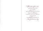 Wishing You All The Joy Of The Season - Christmas Greeting Card - 21168