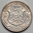 1932 Estonia 2 Krooni