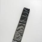 Shofar Carrying Bag For Kudu Shofar Horn Xl-xxxl Sizes Fits 30   -55   free Shipping