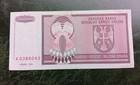 Croatia Krajina Banknotes  50000 100000 50000000 Dinara  Knin 1993