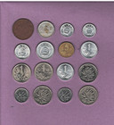 China - Coin Collection Lot - World foreign asia