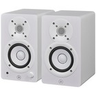 Yamaha Hs3 3 5  White Powered Studio Monitors  pair 