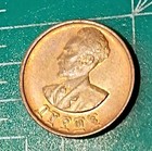 Ethiopia 5 Santeem 1944  ee 1936  - Philadelphia Mint