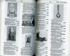 Antiques   Collectibles Price Guide 1996