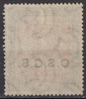 Sudan 1903-12 Sc 05 Mnh Camel Post Ap6559