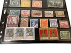 Lot Of 32 Vintage Ecuador Stamps Used 1930 Postmarks Fine Collectible
