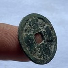 Ancient Chinese Cash Coin Ming Dynasty    xuan De Tong Bao                 1 Cash