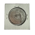 1881 Chile Republic 1 Peso 25g  900 Silver Coin - Very Fine