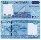 Somalia 10000 Shillings 2010 Nd 2023 P 41 Unc New Banknote